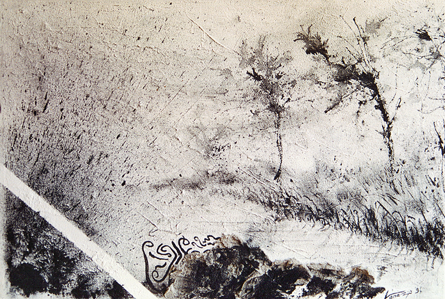 nature - 1994 - 40x60cm. - pumice, indian ink and acrylic on canvas